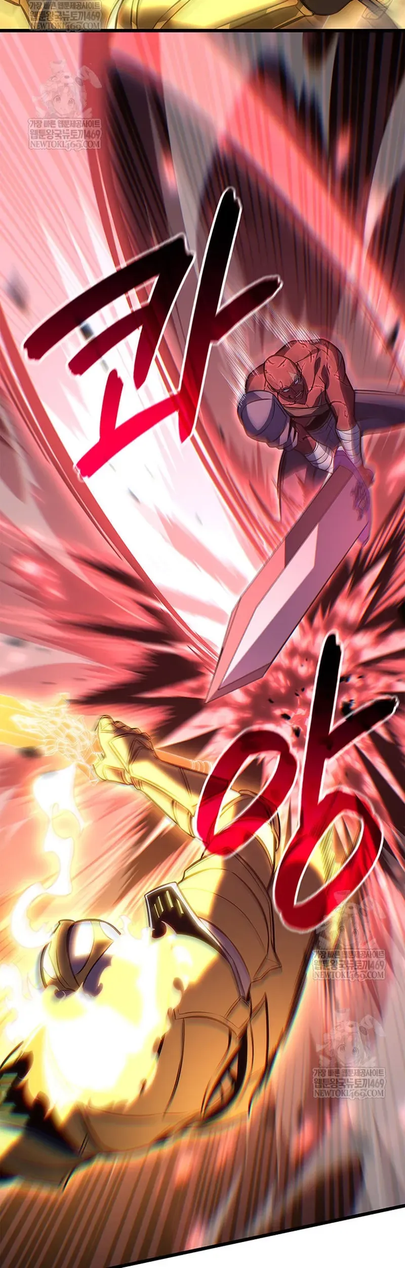 Con Trai Út Của Bá Tước Là Một Người Chơi