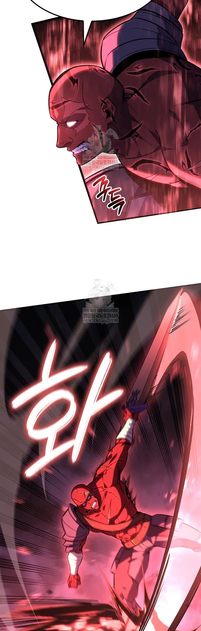 Con Trai Út Của Bá Tước Là Một Người Chơi