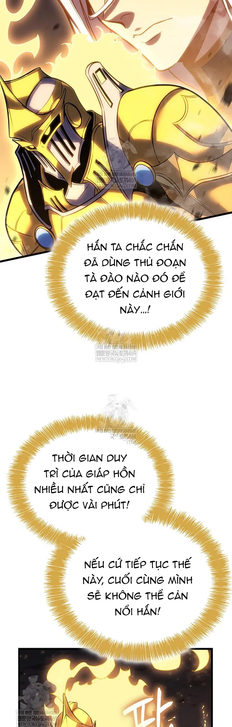 Con Trai Út Của Bá Tước Là Một Người Chơi