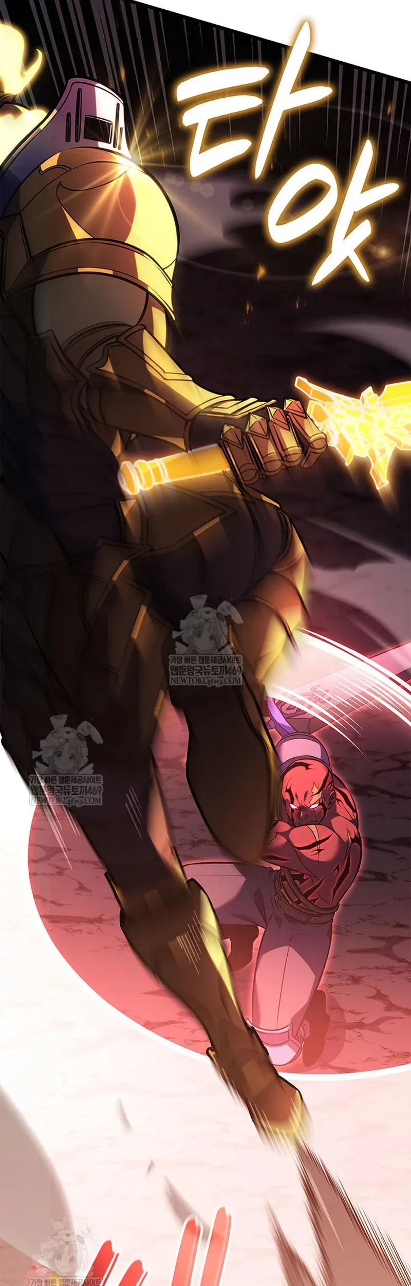 Con Trai Út Của Bá Tước Là Một Người Chơi