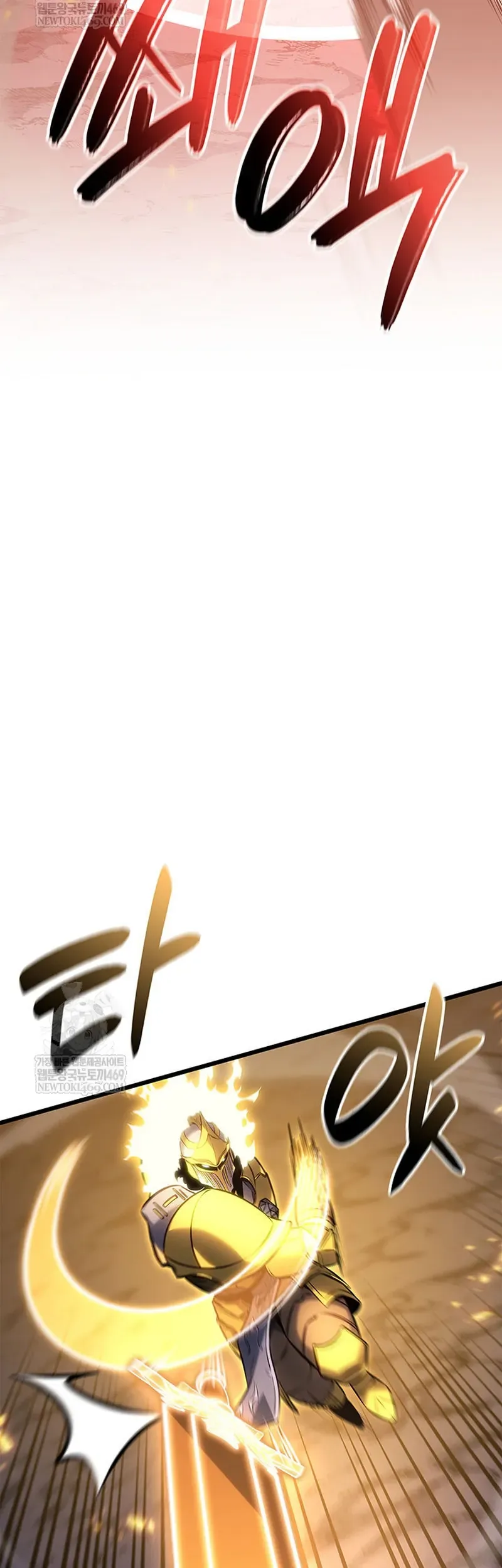 Con Trai Út Của Bá Tước Là Một Người Chơi