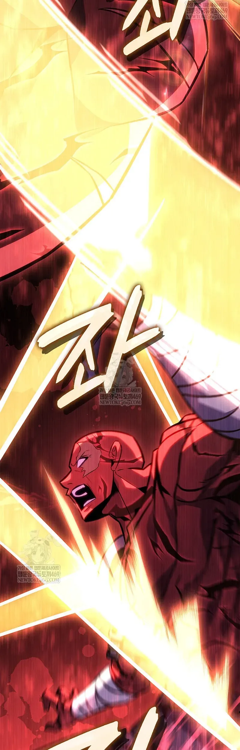 Con Trai Út Của Bá Tước Là Một Người Chơi