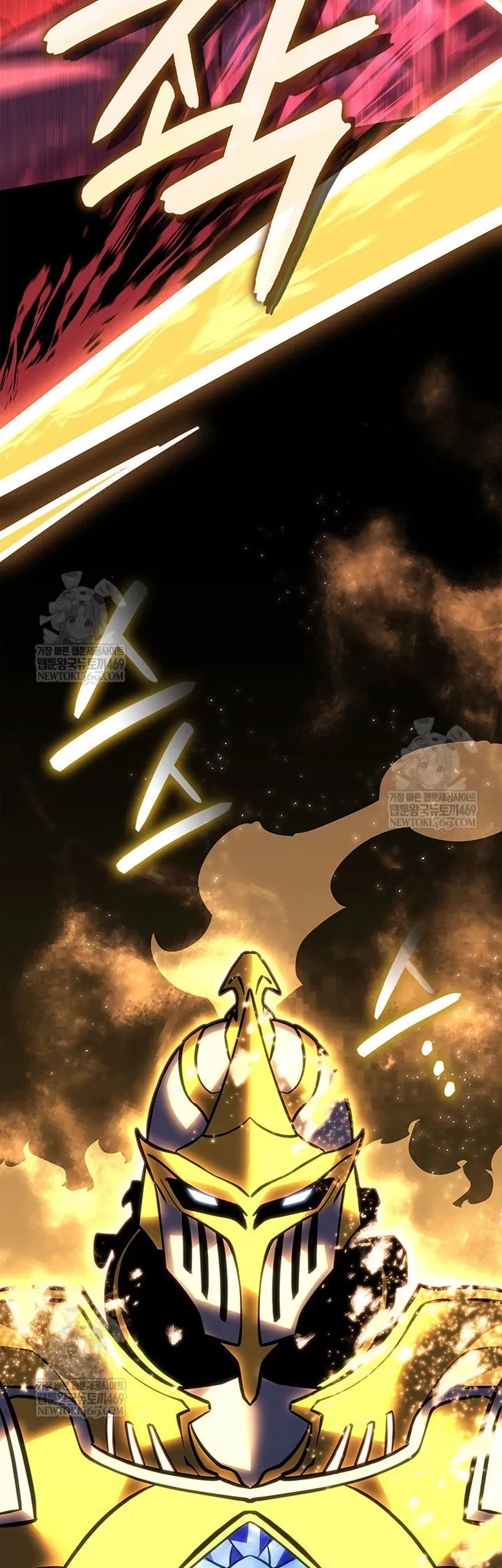 Con Trai Út Của Bá Tước Là Một Người Chơi