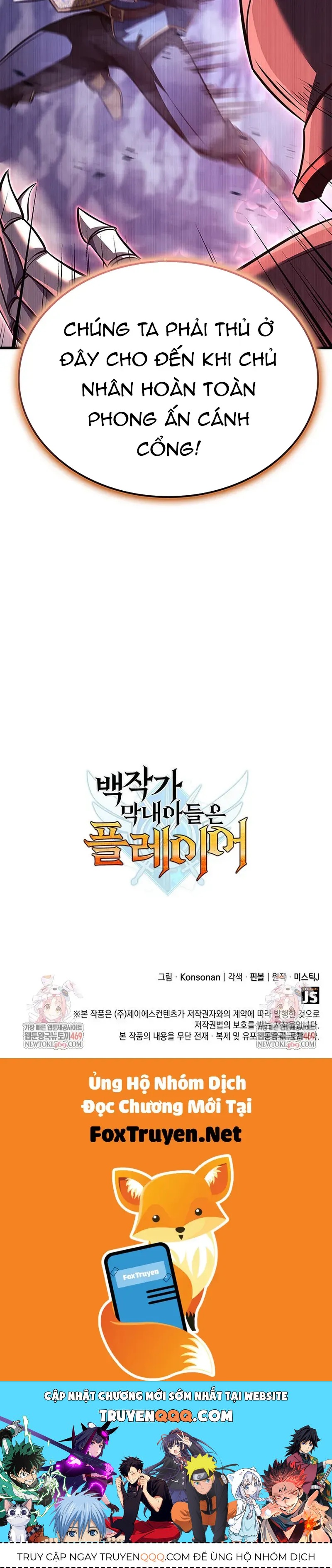 Con Trai Út Của Bá Tước Là Một Người Chơi