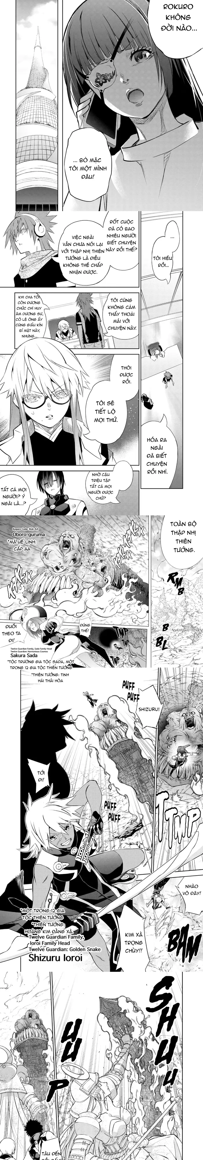 Song Tinh Âm Dương Sư Chap 83 - Next Chap 82