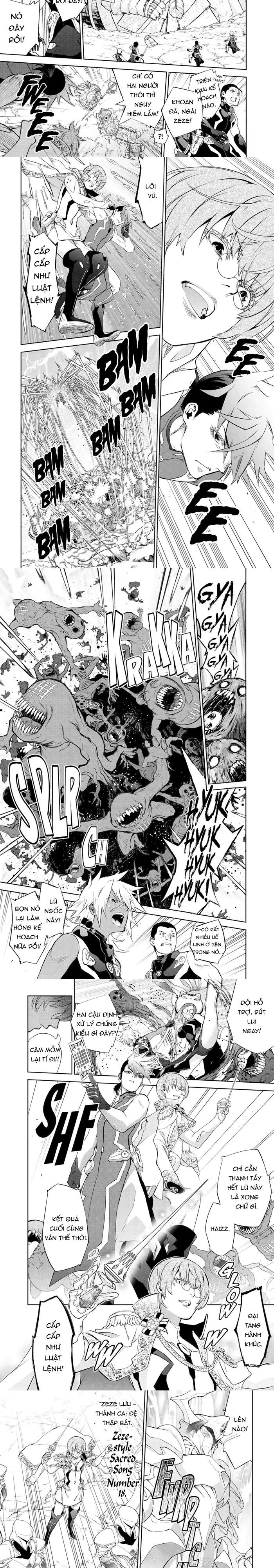 Song Tinh Âm Dương Sư Chap 83 - Next Chap 82