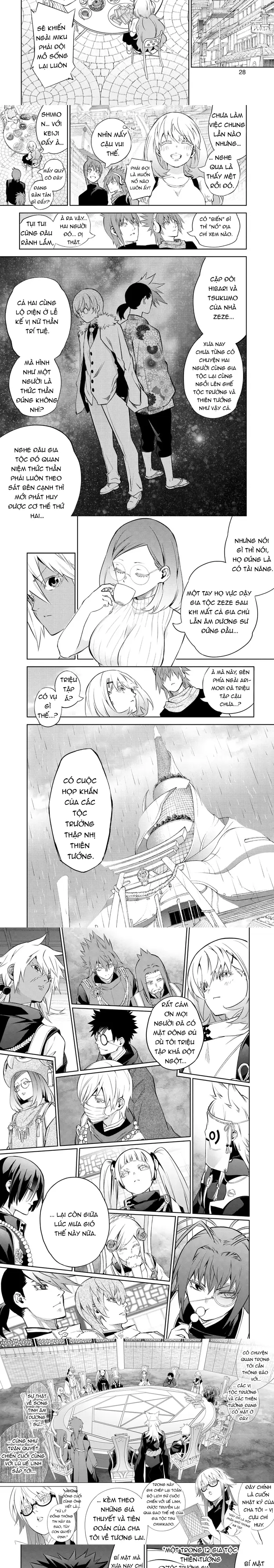 Song Tinh Âm Dương Sư Chap 83 - Next Chap 82