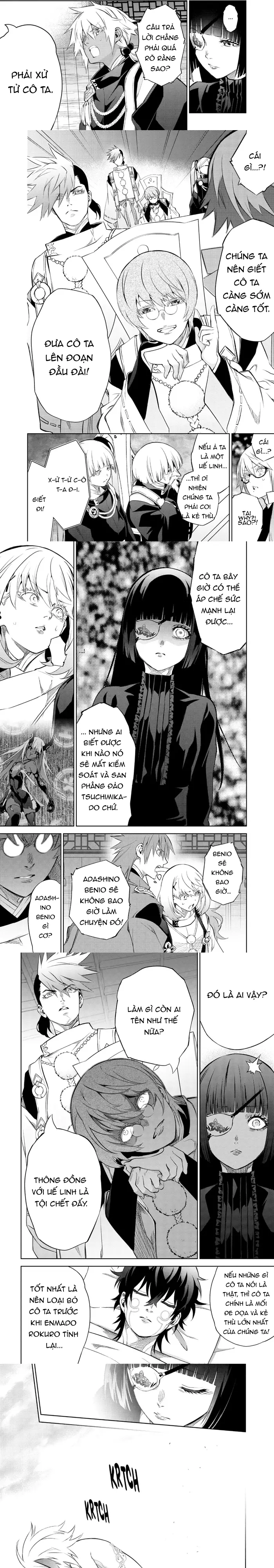 Song Tinh Âm Dương Sư Chap 83 - Next Chap 82