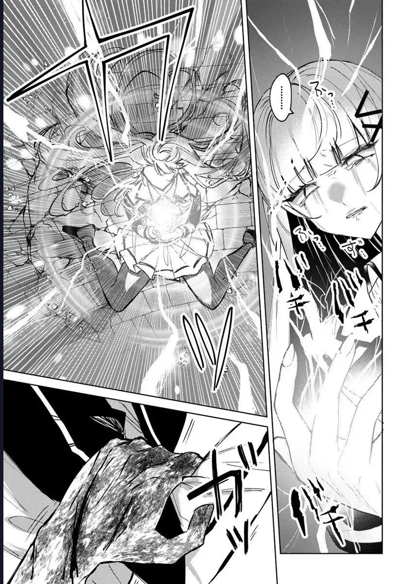 Bị Hiểu Nhầm Là Thánh Thiện Ta Đây Làm Phản Diện [Chap 30]