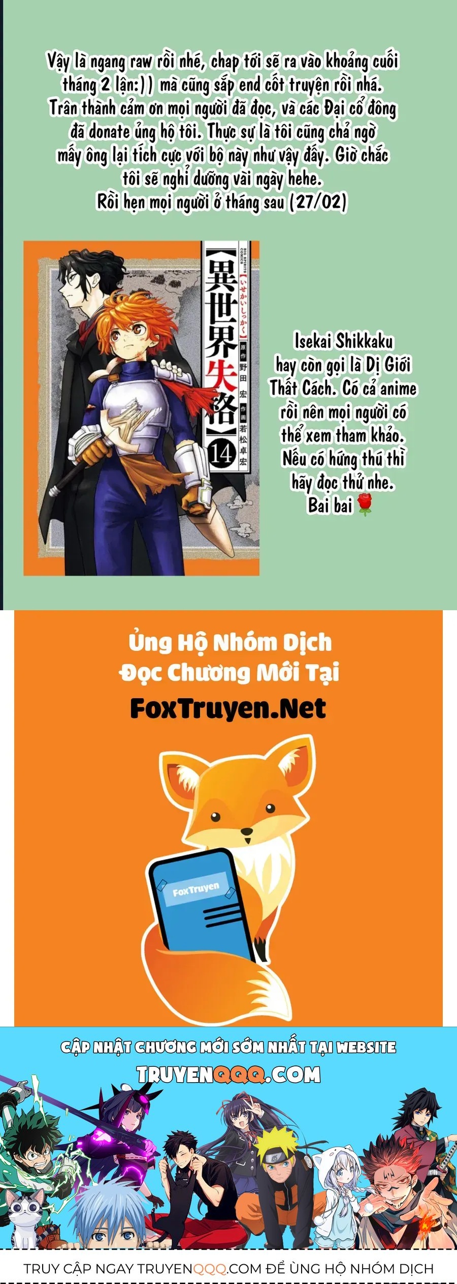 Bị Hiểu Nhầm Là Thánh Thiện Ta Đây Làm Phản Diện [Chap 30]