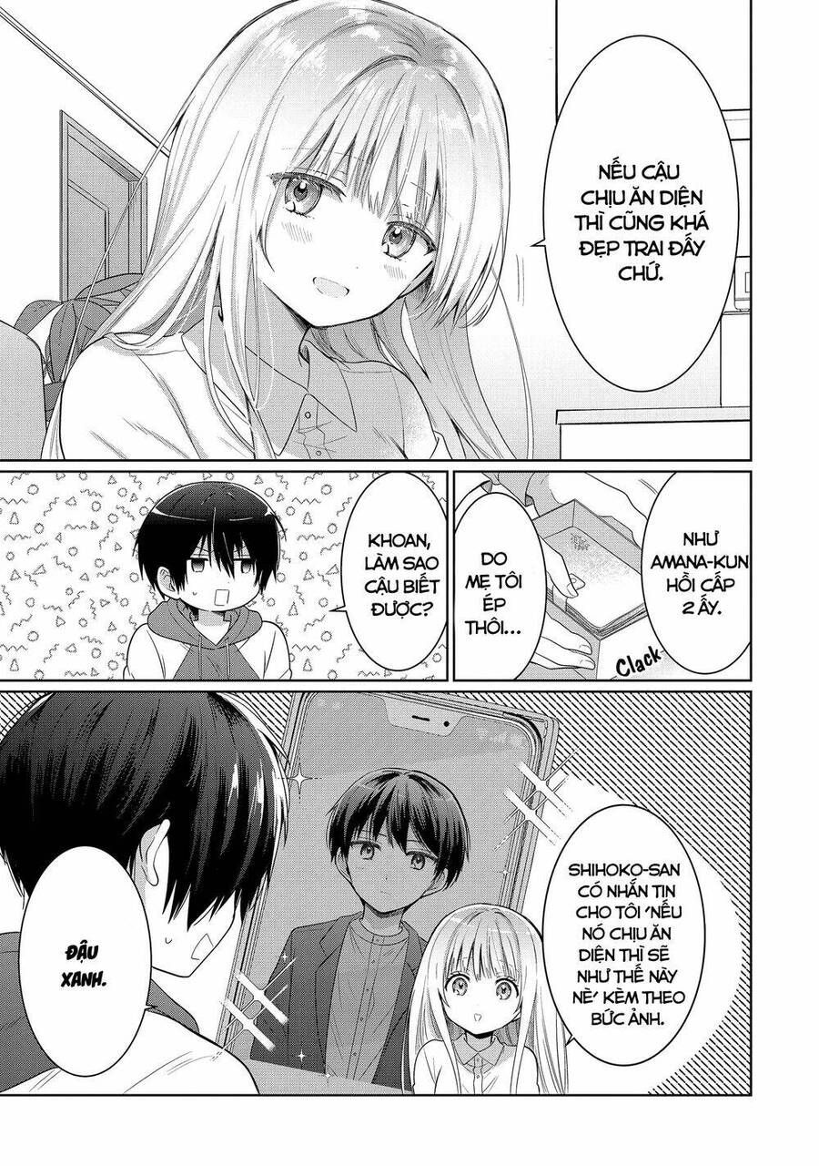 Oomuro-Ke Chap 12.3 - Next Chap 12.2