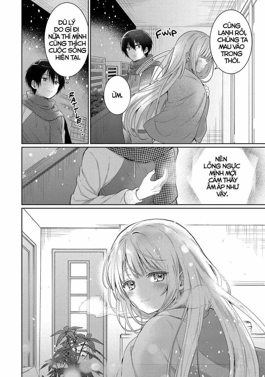 Oomuro-Ke Chap 12.4 - Next Chap 12.3