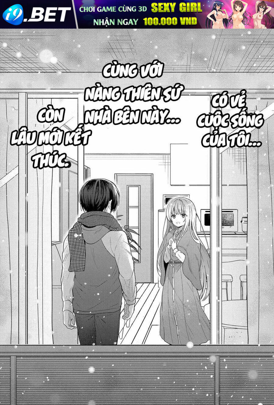 Oomuro-Ke Chap 12.4 - Next Chap 12.3