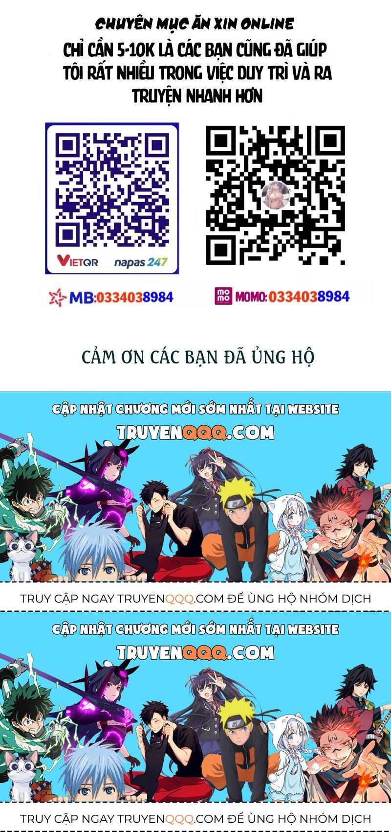 Oomuro-Ke Chap 15.3 - Next Chap 15.2