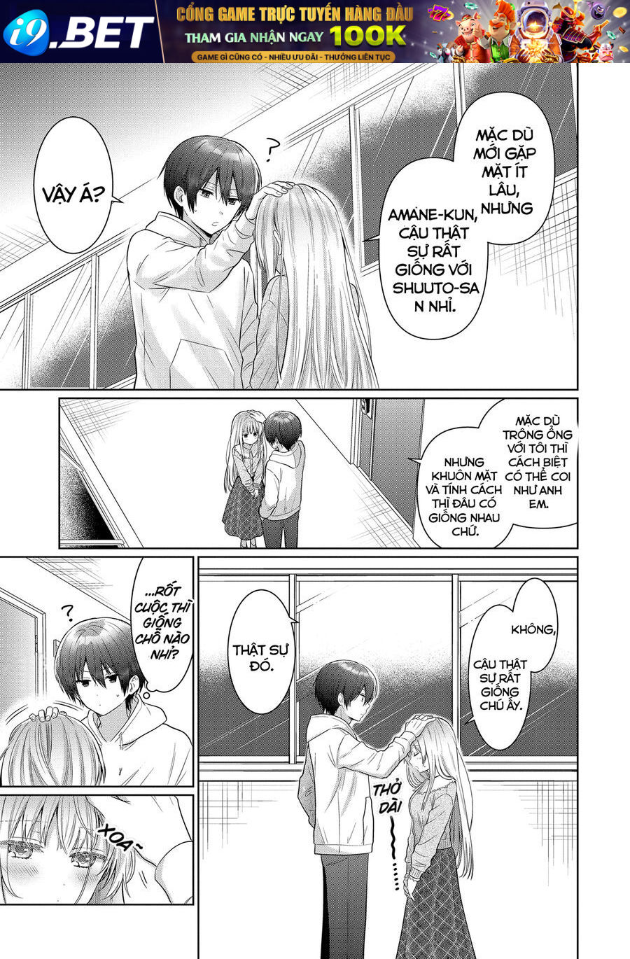 Oomuro-Ke Chap 15.3 - Next Chap 15.2