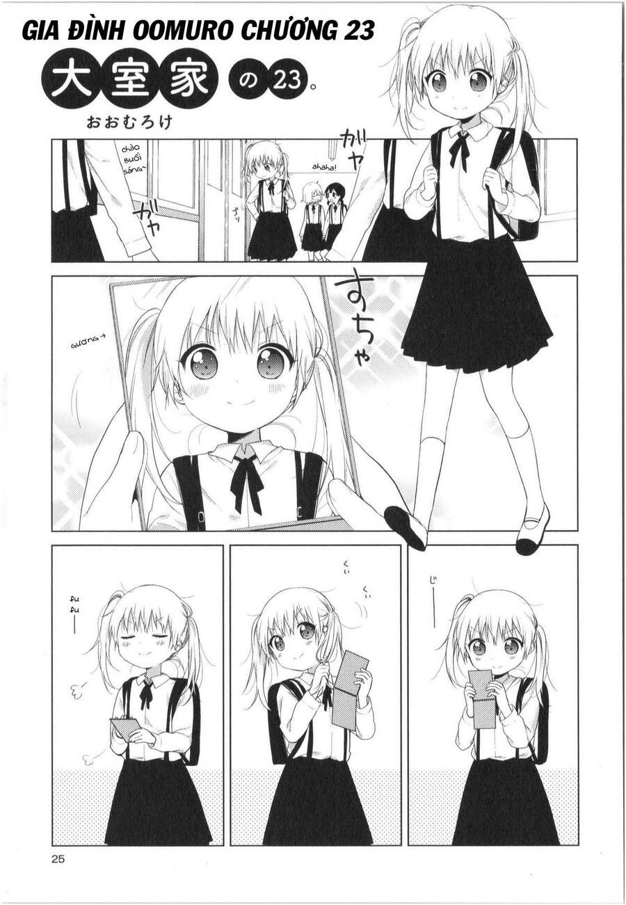 Oomuro-Ke Chap 23 - Next Chap 22