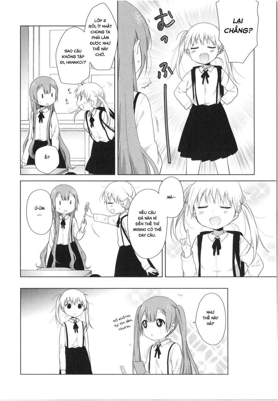 Oomuro-Ke Chap 23 - Next Chap 22