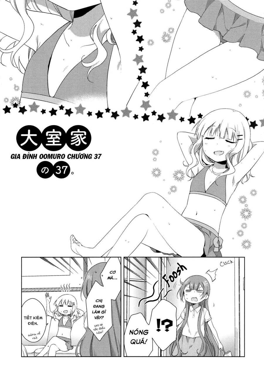 Oomuro-Ke Chap 37 - Next Chap 36