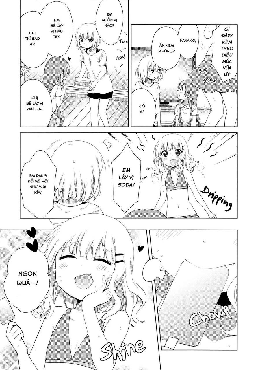 Oomuro-Ke Chap 37 - Next Chap 36