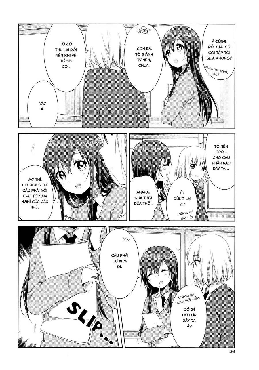 Oomuro-Ke Chap 40 - Next Chap 39