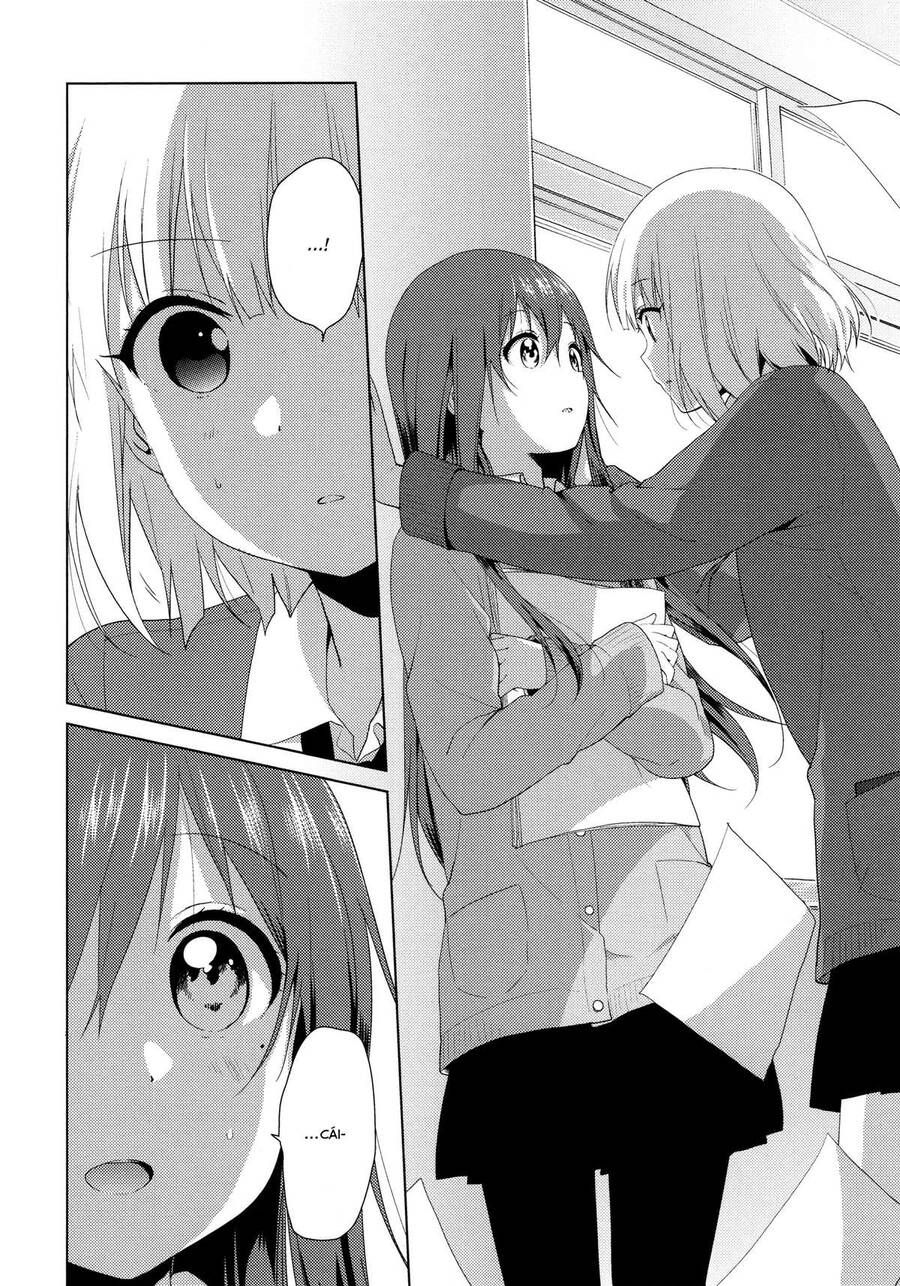 Oomuro-Ke Chap 40 - Next Chap 39