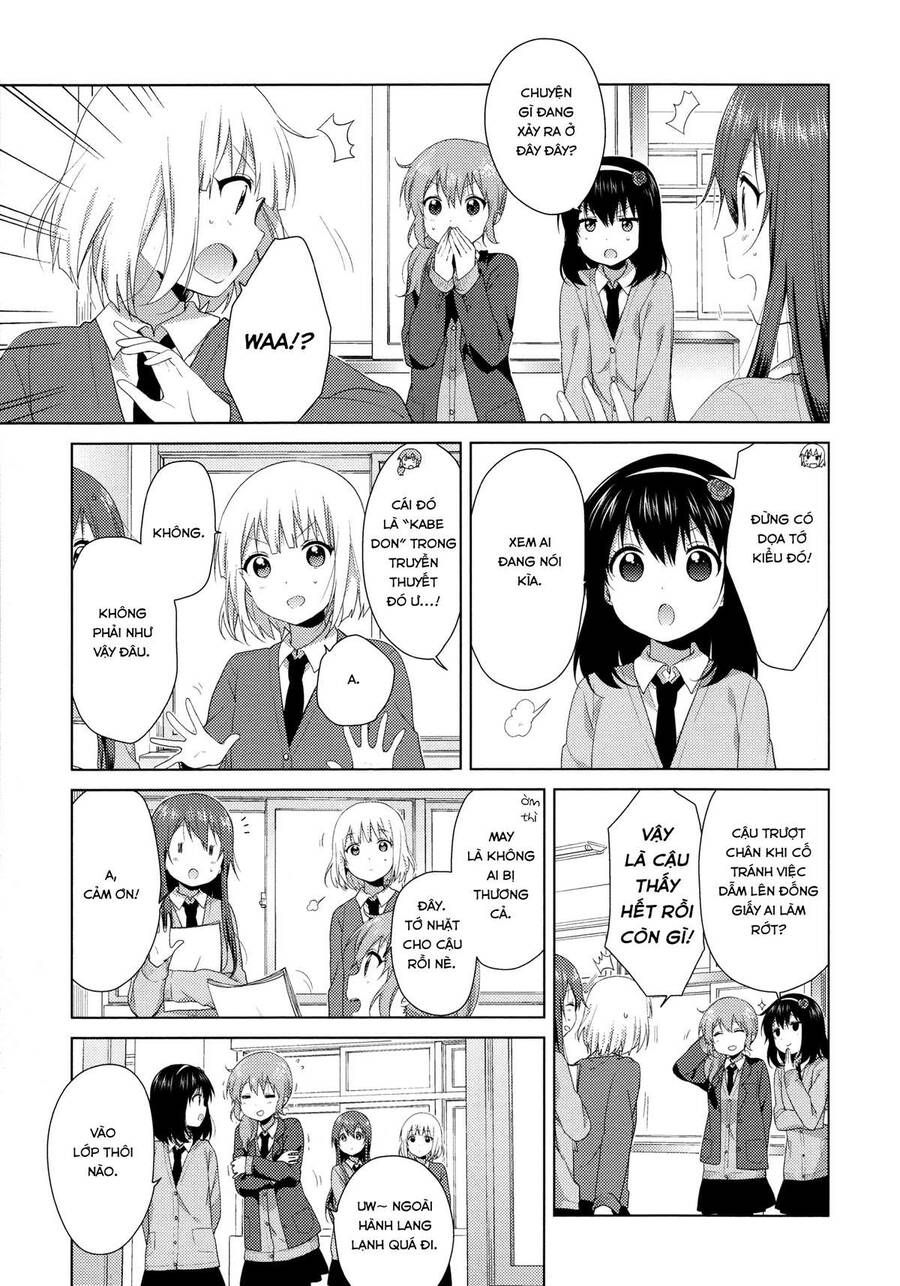 Oomuro-Ke Chap 40 - Next Chap 39