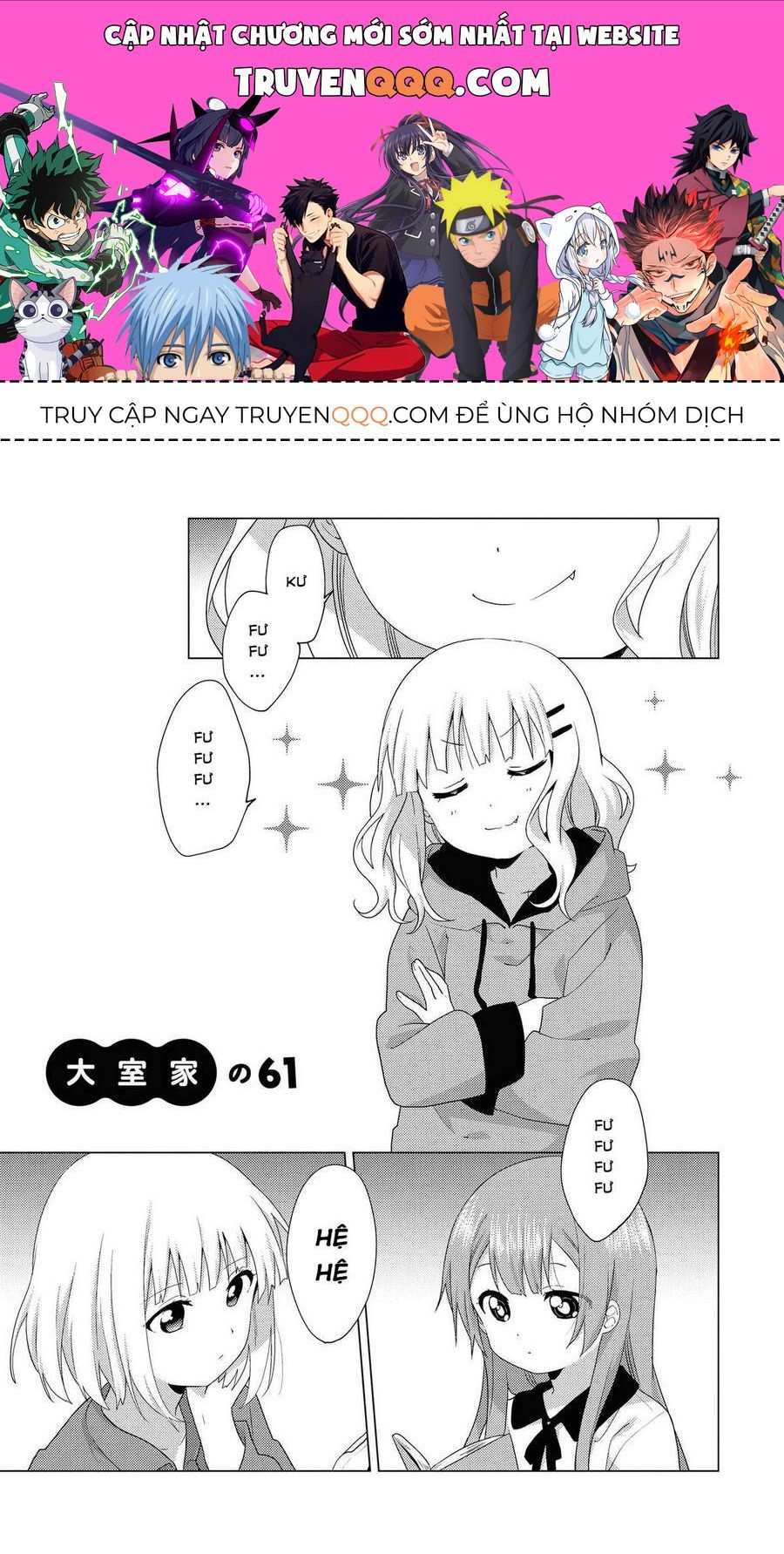 Oomuro-Ke Chap 61 - Next Chap 60