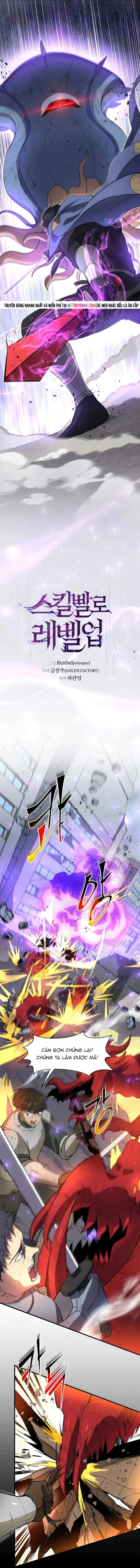 Tôi Thăng Cấp Bằng Kĩ Năng Chap 132 - Next Chap 131