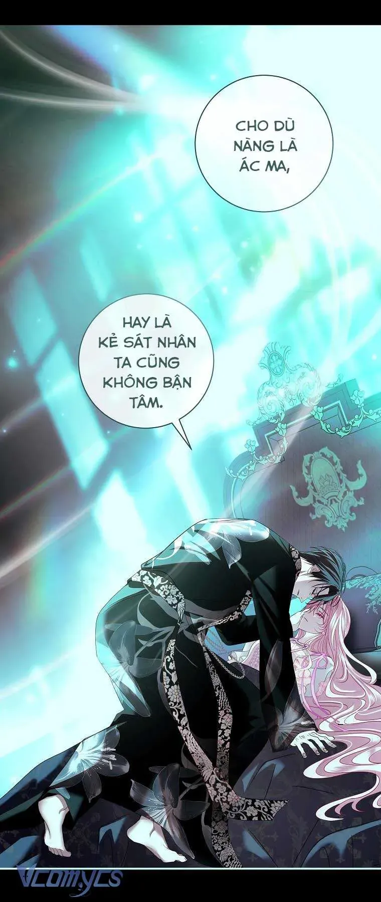 Này Boss Phản Diện, Tôi Có Thể Làm Mọi Thứ Trừ Cưới Ngài Chap 47 - Next Chap 46
