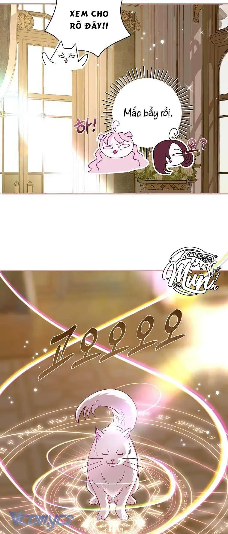 Này Boss Phản Diện, Tôi Có Thể Làm Mọi Thứ Trừ Cưới Ngài Chap 47 - Next Chap 46