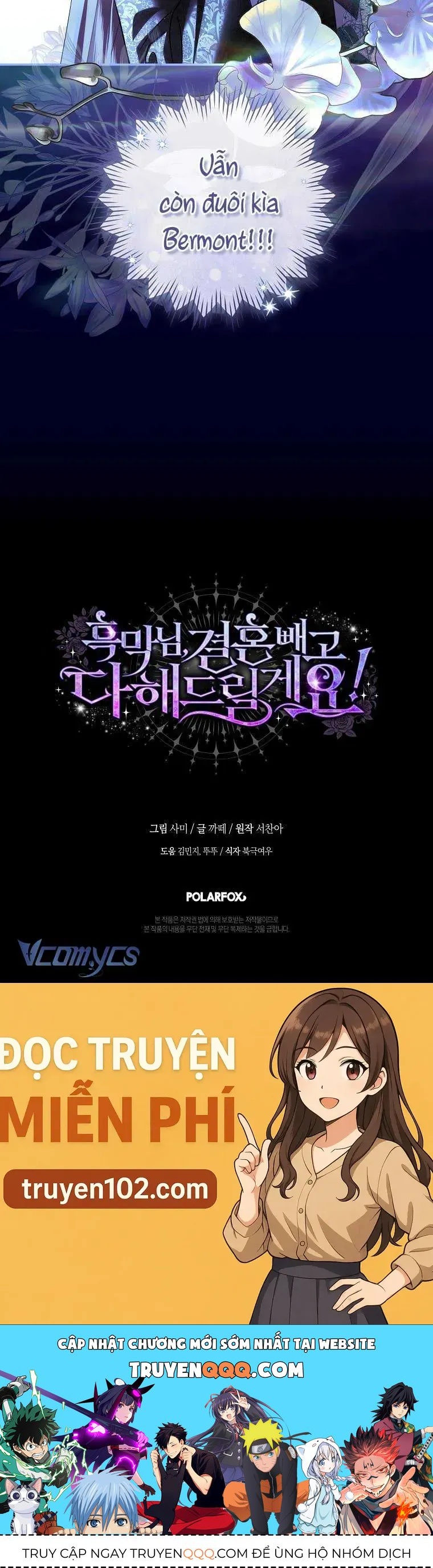 Này Boss Phản Diện, Tôi Có Thể Làm Mọi Thứ Trừ Cưới Ngài Chap 47 - Next Chap 46