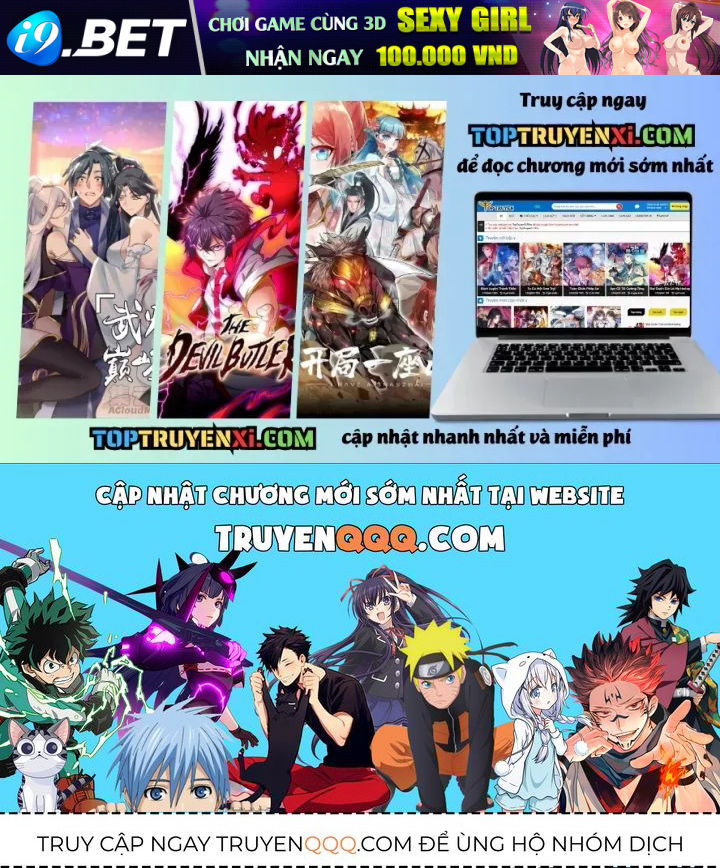 Thần Khí Huyền Thoại Của Người Chơi Thiên Tài Chap 73 - Next Chap 72