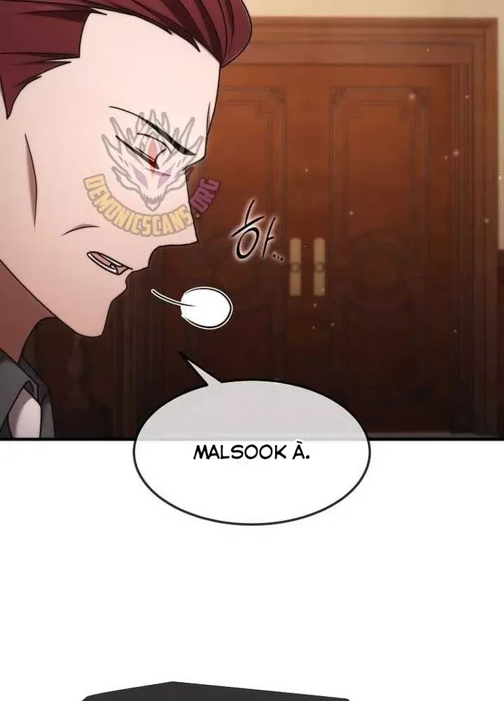 Thần Khí Huyền Thoại Của Người Chơi Thiên Tài Chap 73 - Next Chap 72