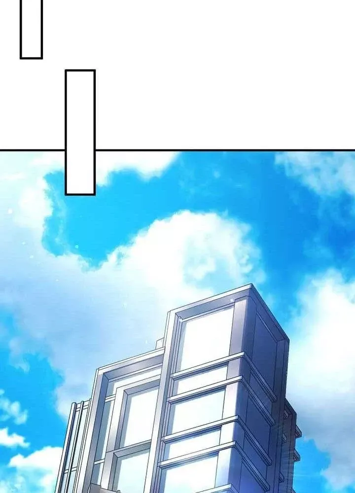 Thần Khí Huyền Thoại Của Người Chơi Thiên Tài Chap 73 - Next Chap 72