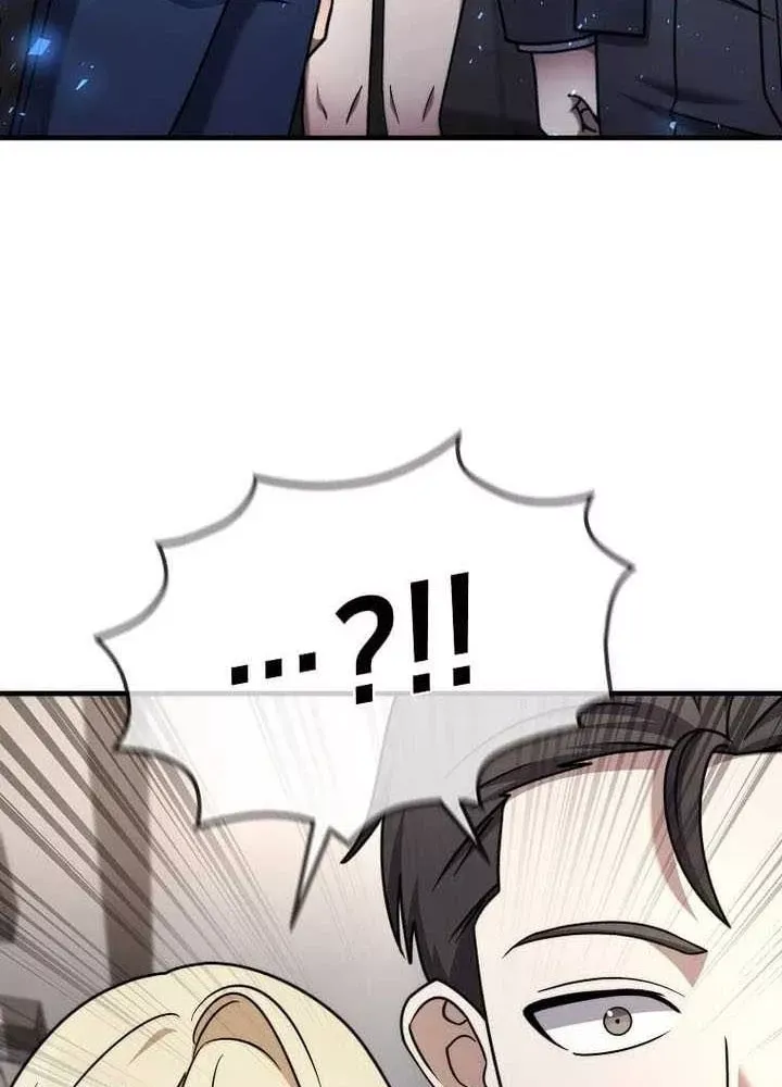 Thần Khí Huyền Thoại Của Người Chơi Thiên Tài Chap 73 - Next Chap 72