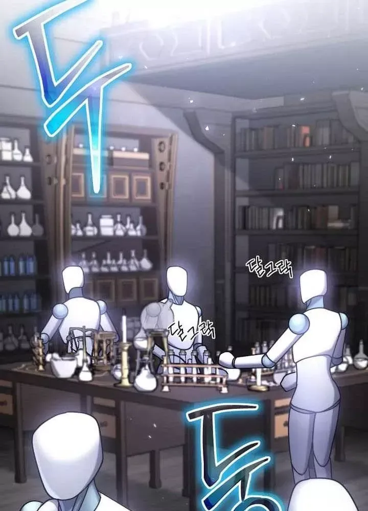 Thần Khí Huyền Thoại Của Người Chơi Thiên Tài Chap 73 - Next Chap 72