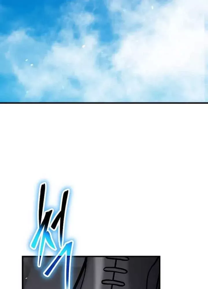 Thần Khí Huyền Thoại Của Người Chơi Thiên Tài Chap 73 - Next Chap 72