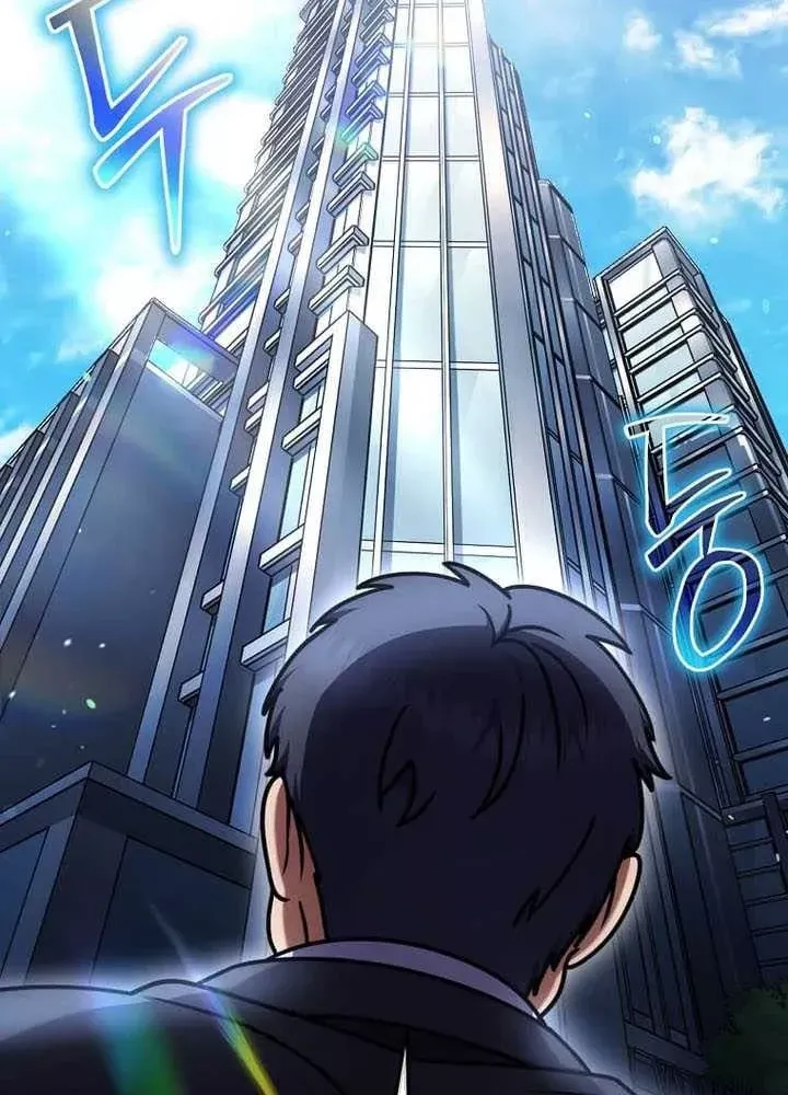 Thần Khí Huyền Thoại Của Người Chơi Thiên Tài Chap 73 - Next Chap 72