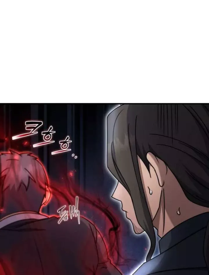 Thần Khí Huyền Thoại Của Người Chơi Thiên Tài Chap 74 - Next Chap 73