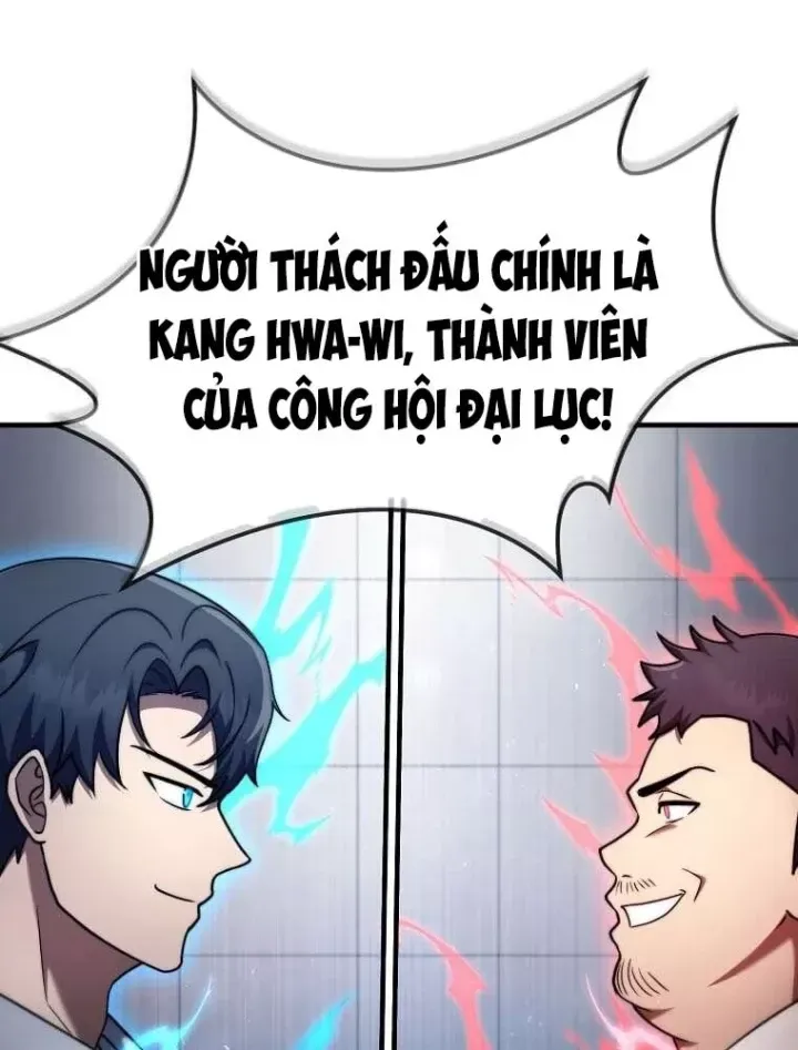 Thần Khí Huyền Thoại Của Người Chơi Thiên Tài Chap 74 - Next Chap 73