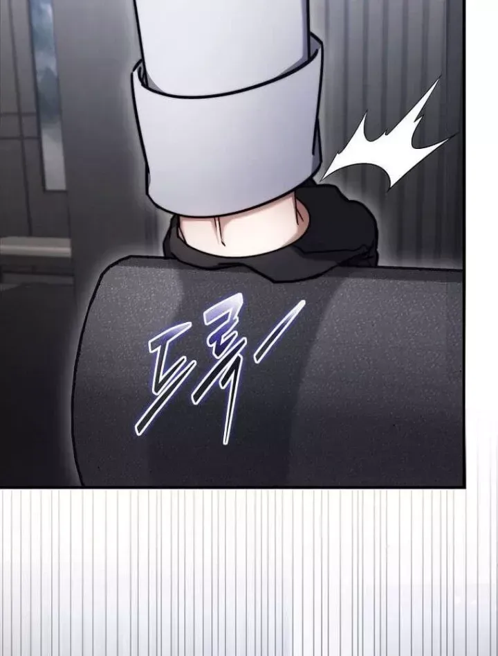 Thần Khí Huyền Thoại Của Người Chơi Thiên Tài Chap 74 - Next Chap 73