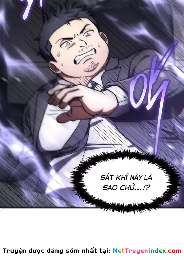 Thần Khí Huyền Thoại Của Người Chơi Thiên Tài Chap 74 - Next Chap 73