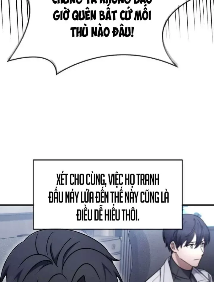 Thần Khí Huyền Thoại Của Người Chơi Thiên Tài Chap 74 - Next Chap 73