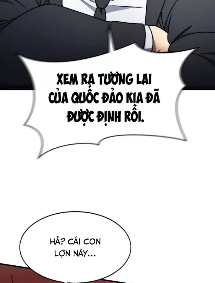 Thần Khí Huyền Thoại Của Người Chơi Thiên Tài Chap 74 - Next Chap 73