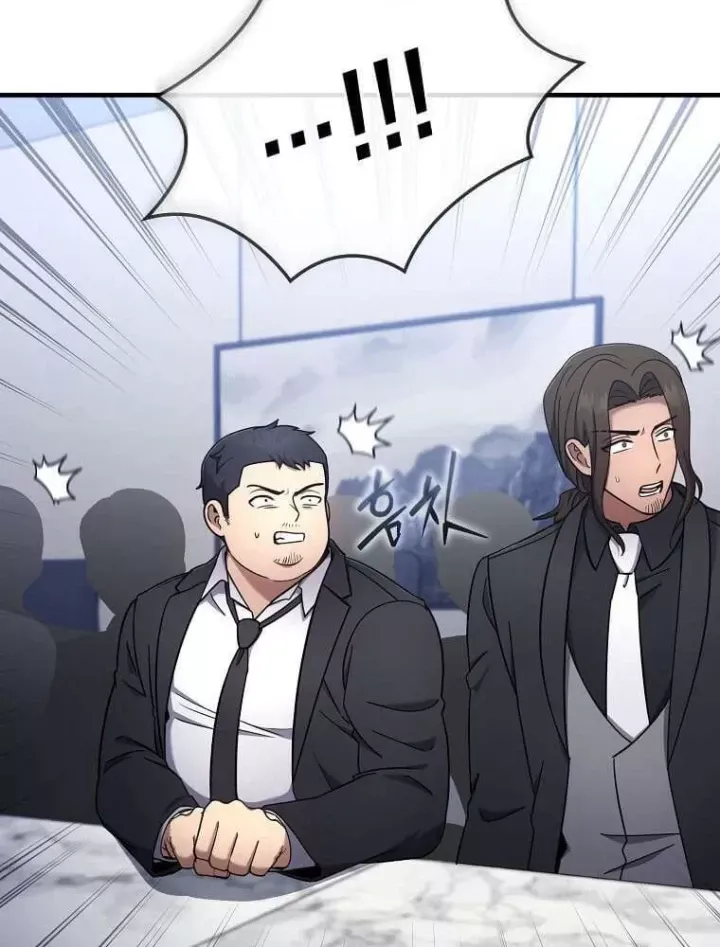 Thần Khí Huyền Thoại Của Người Chơi Thiên Tài Chap 74 - Next Chap 73