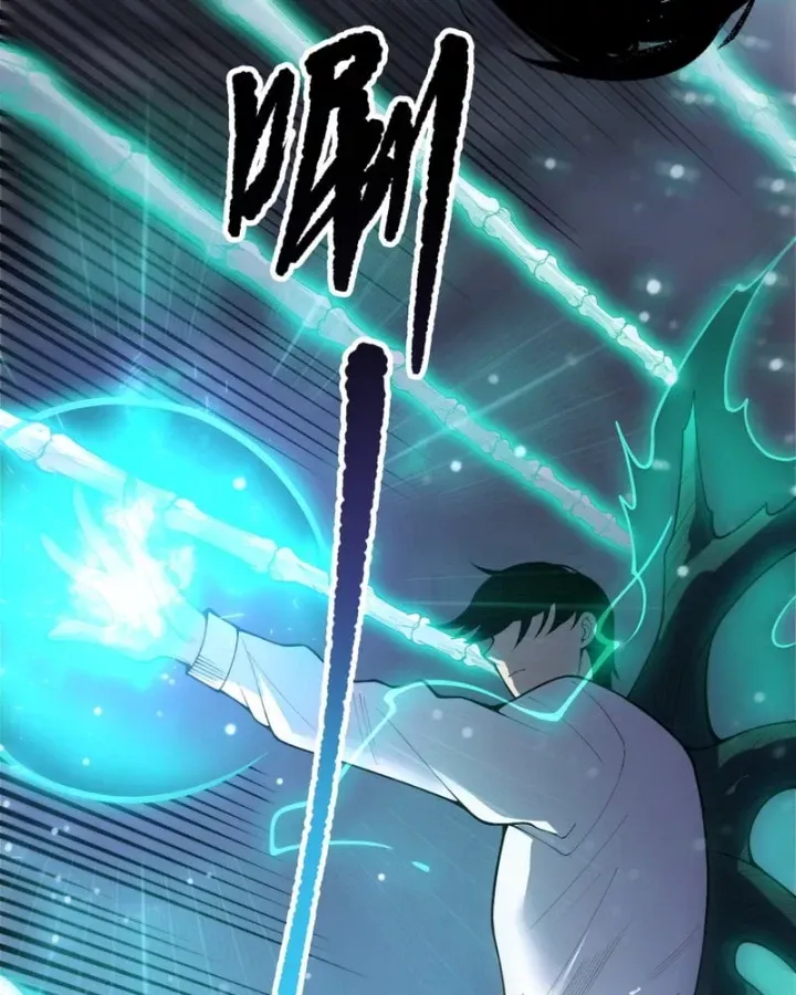 Thảm Họa Tử Linh Sư Chap 246 - Next Chap 245