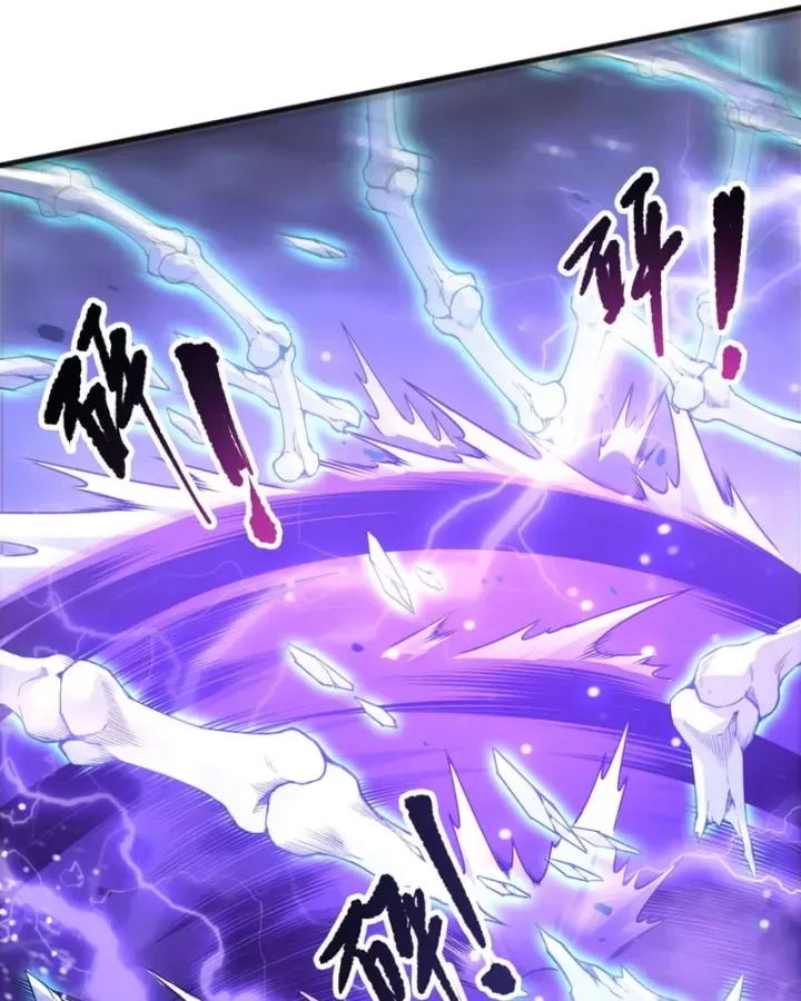 Thảm Họa Tử Linh Sư Chap 246 - Next Chap 245