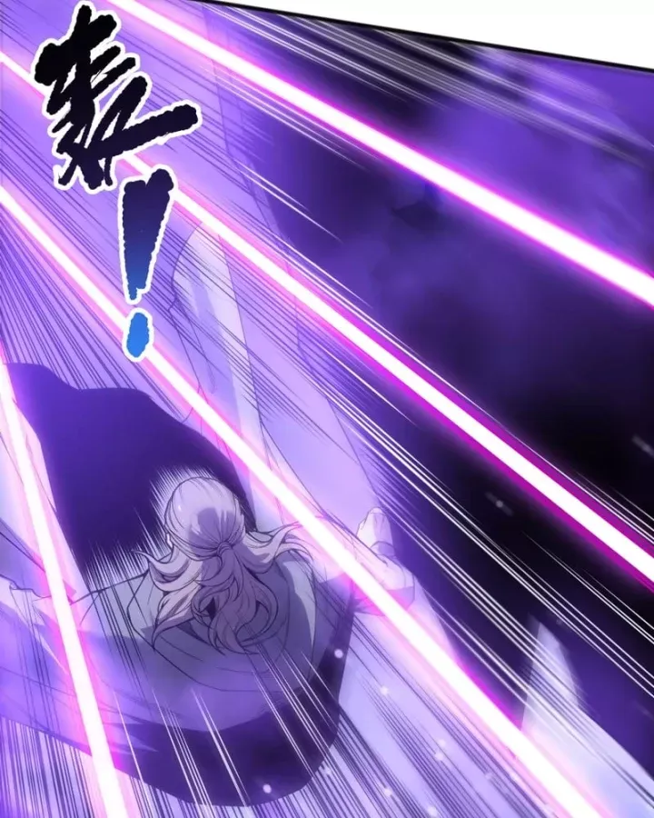 Thảm Họa Tử Linh Sư Chap 246 - Next Chap 245