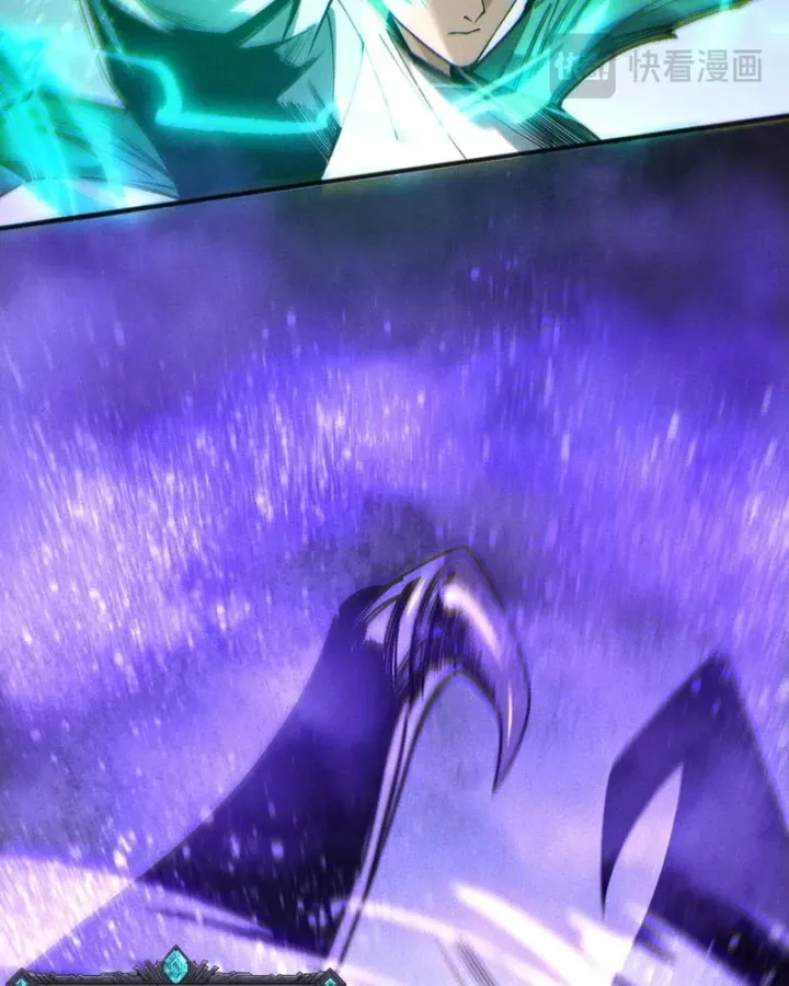 Thảm Họa Tử Linh Sư Chap 246 - Next Chap 245