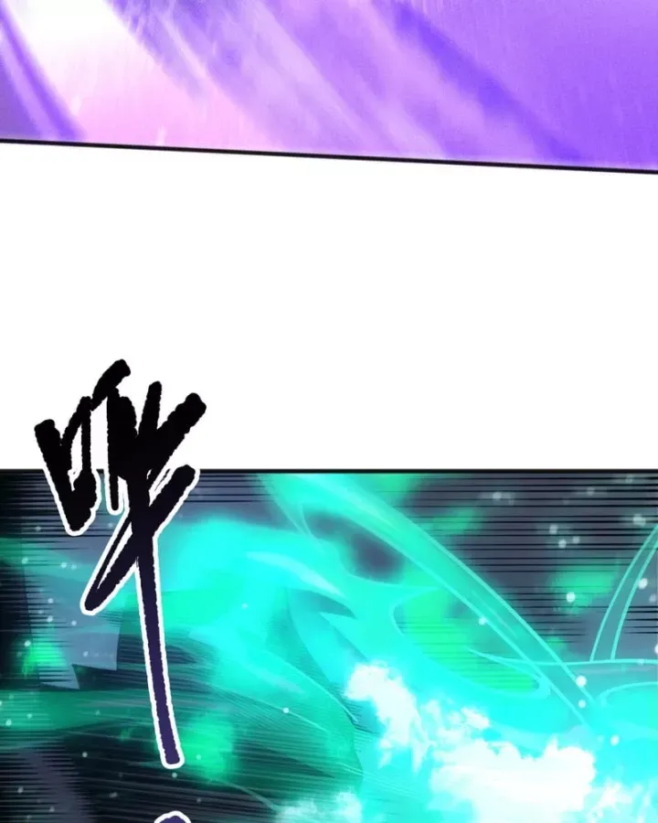 Thảm Họa Tử Linh Sư Chap 246 - Next Chap 245